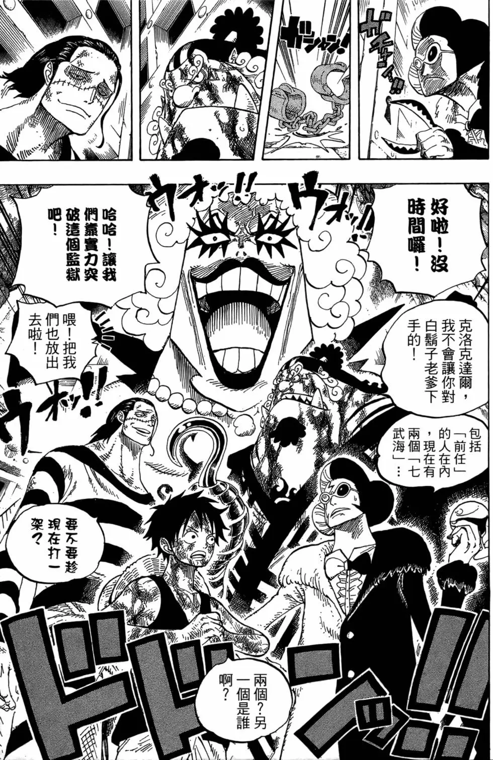 第151页
