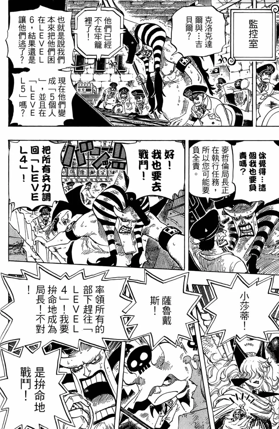 第156页