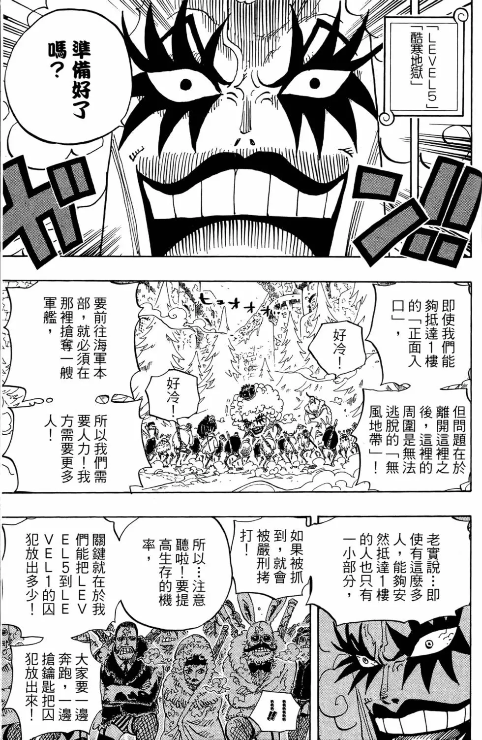 第157页