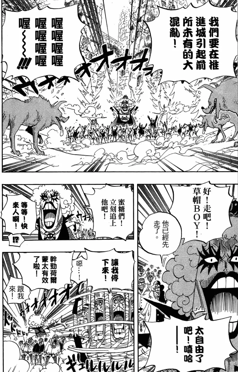 第158页