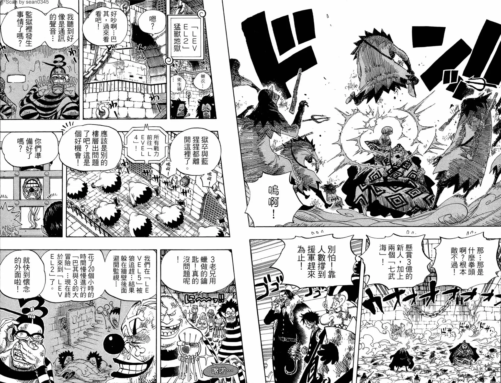 第164页