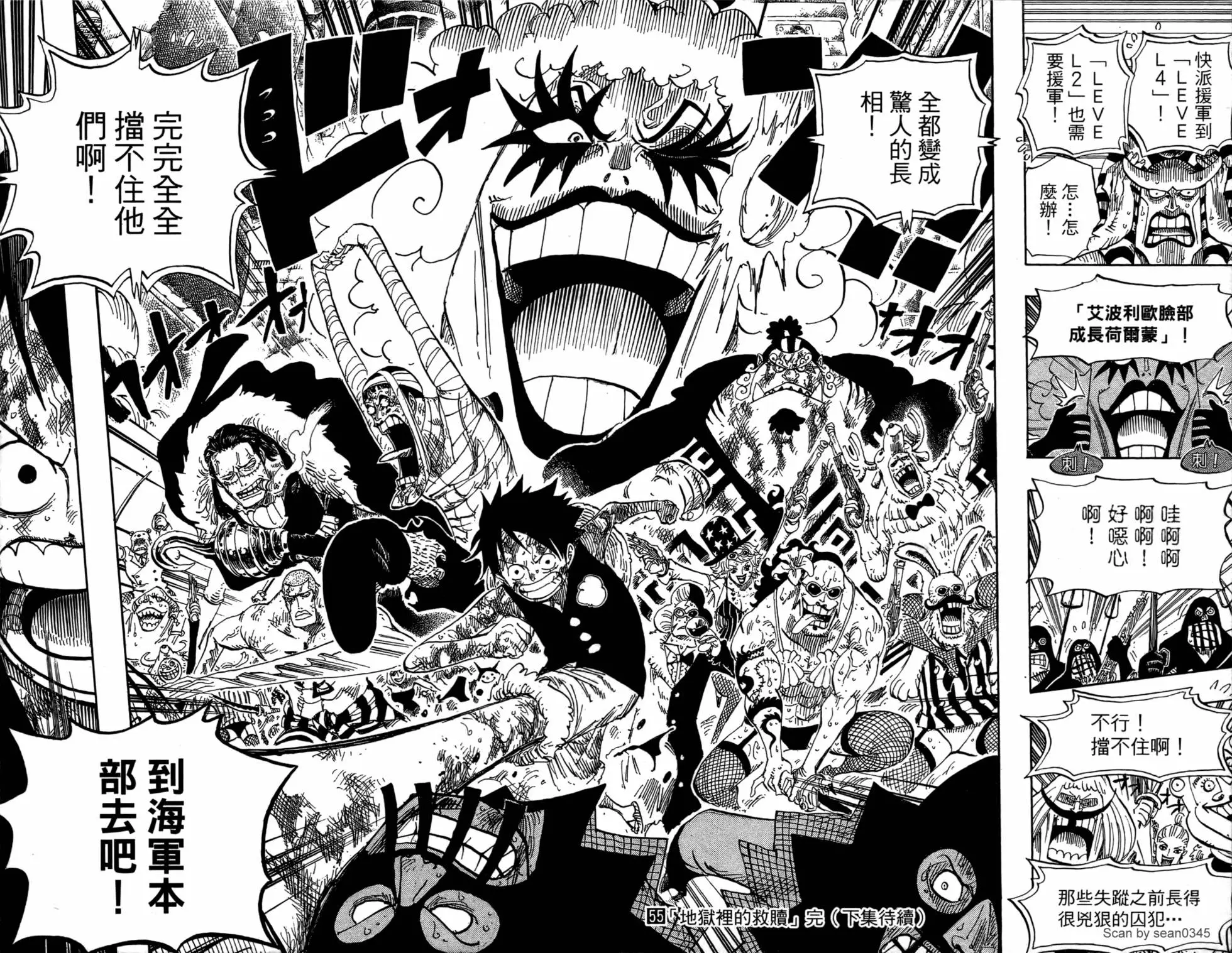第169页