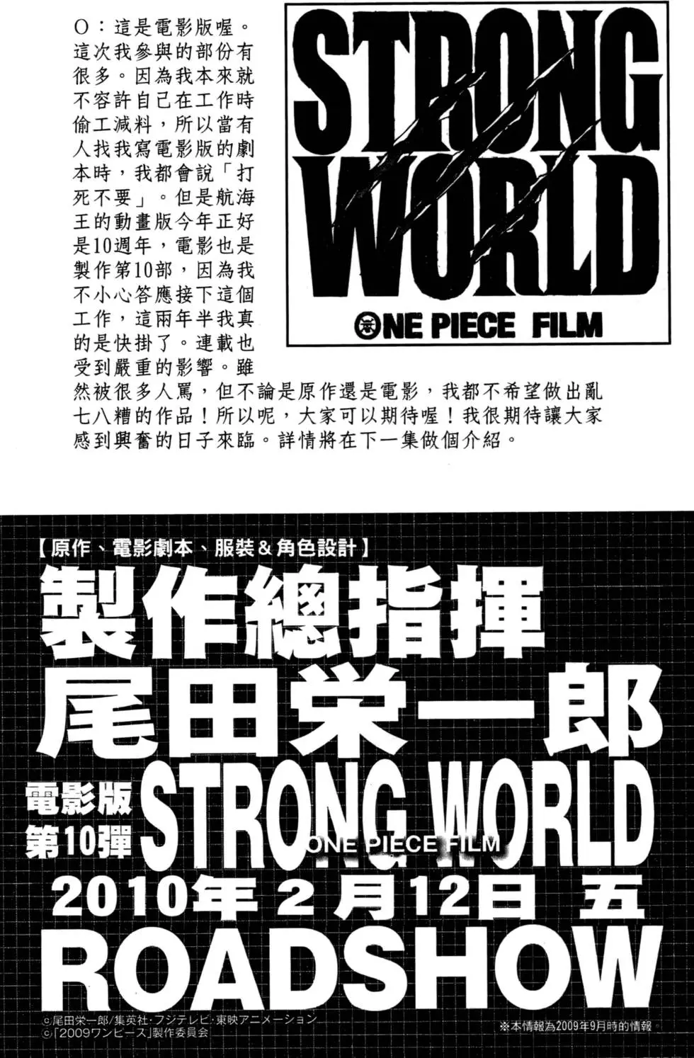 第176页