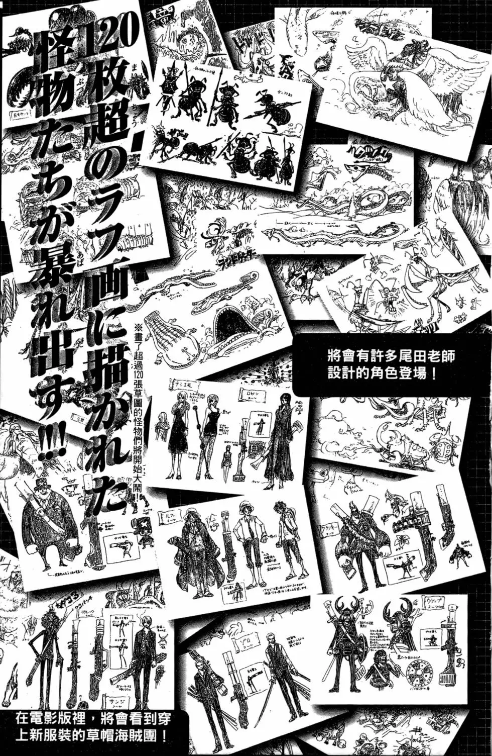 第177页