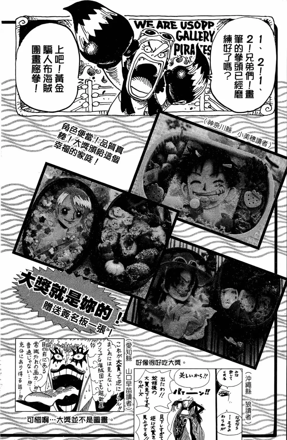 第178页
