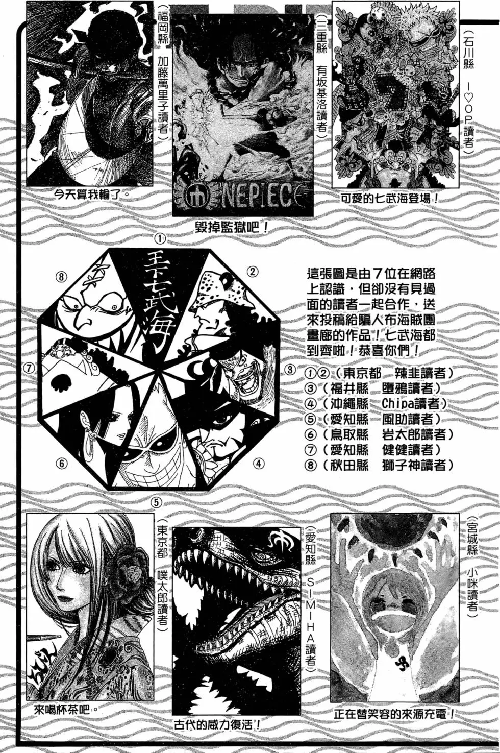 第179页
