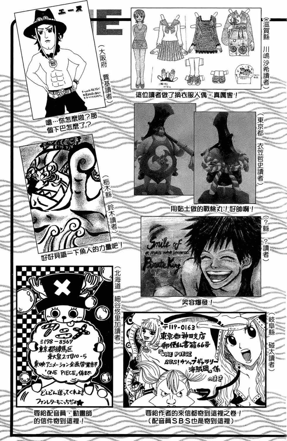 第183页
