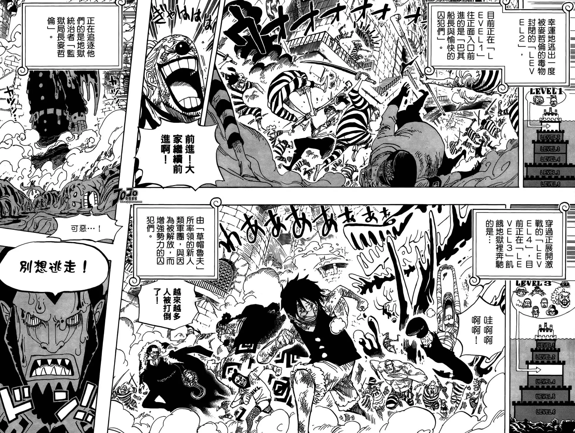 第57页