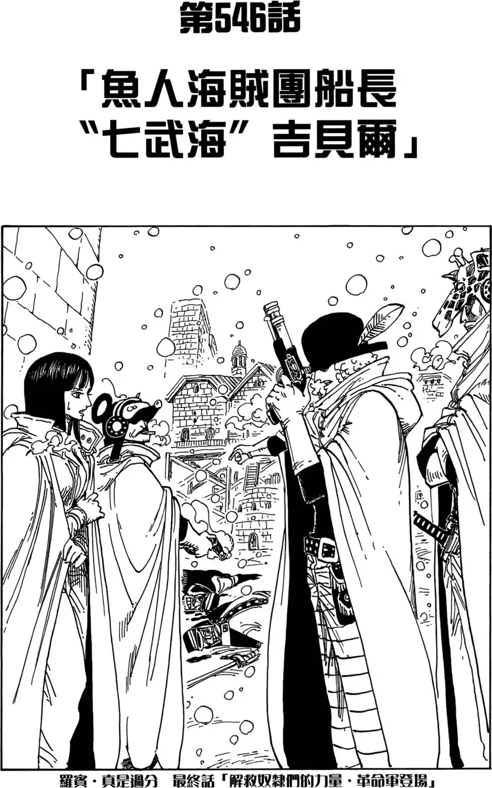 第73页