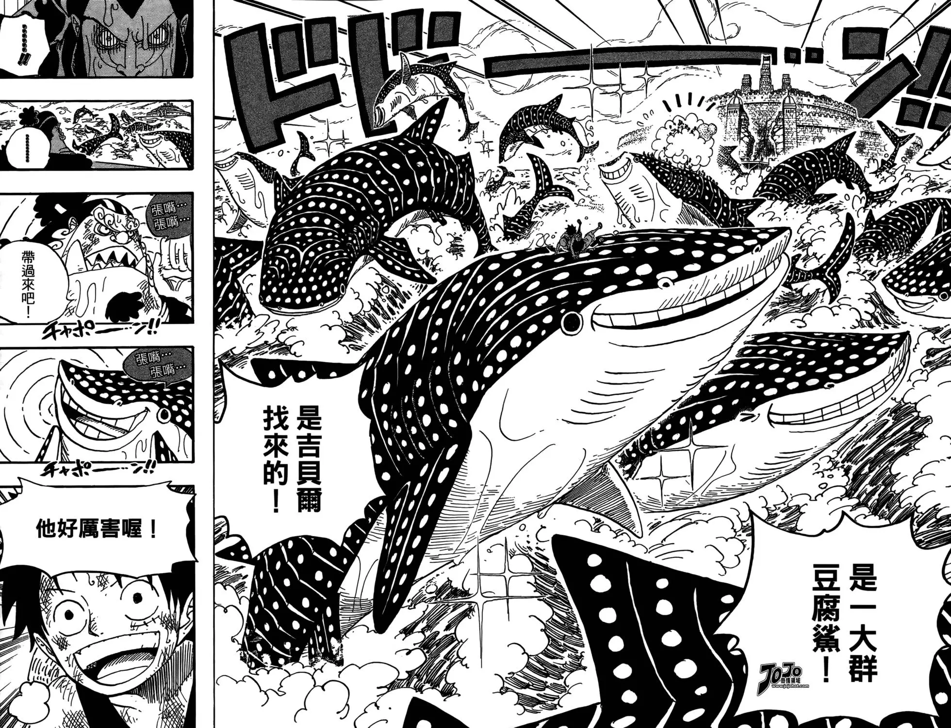 第103页