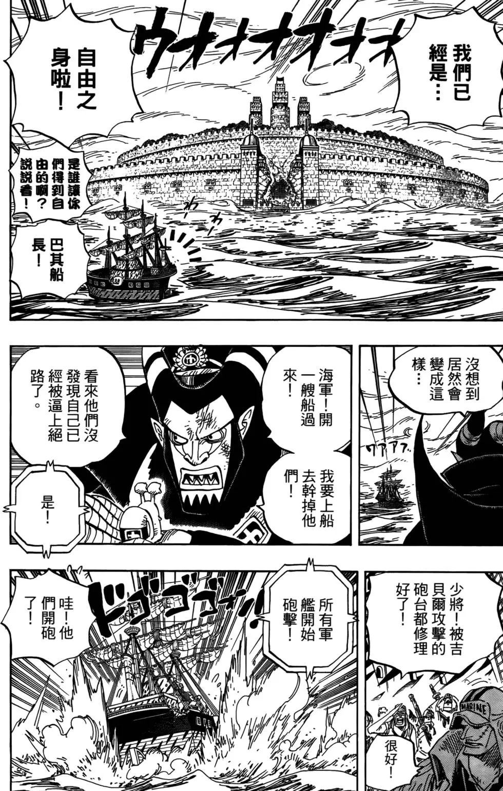 第108页