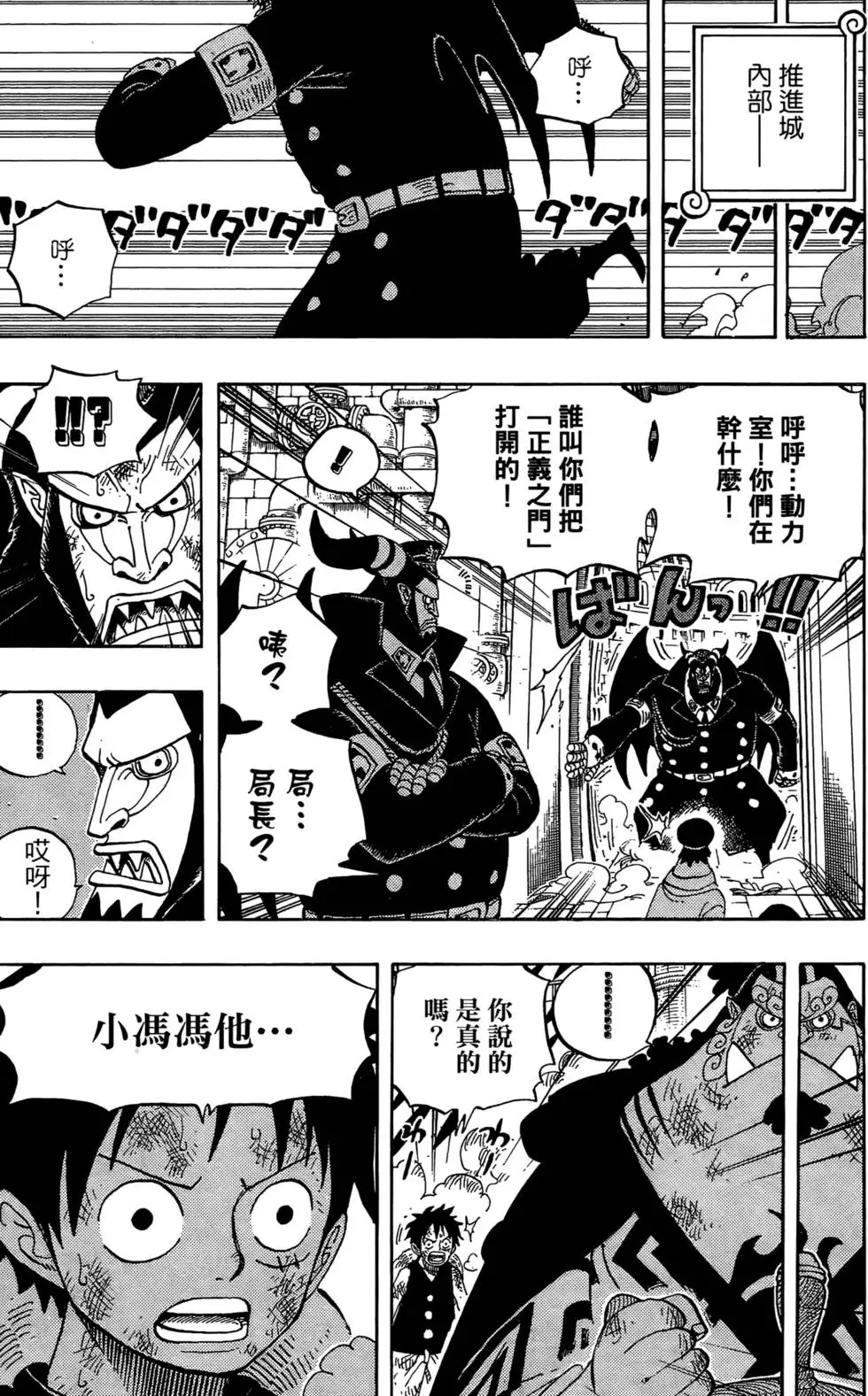 第114页