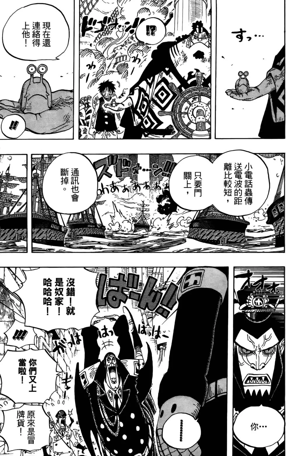 第116页
