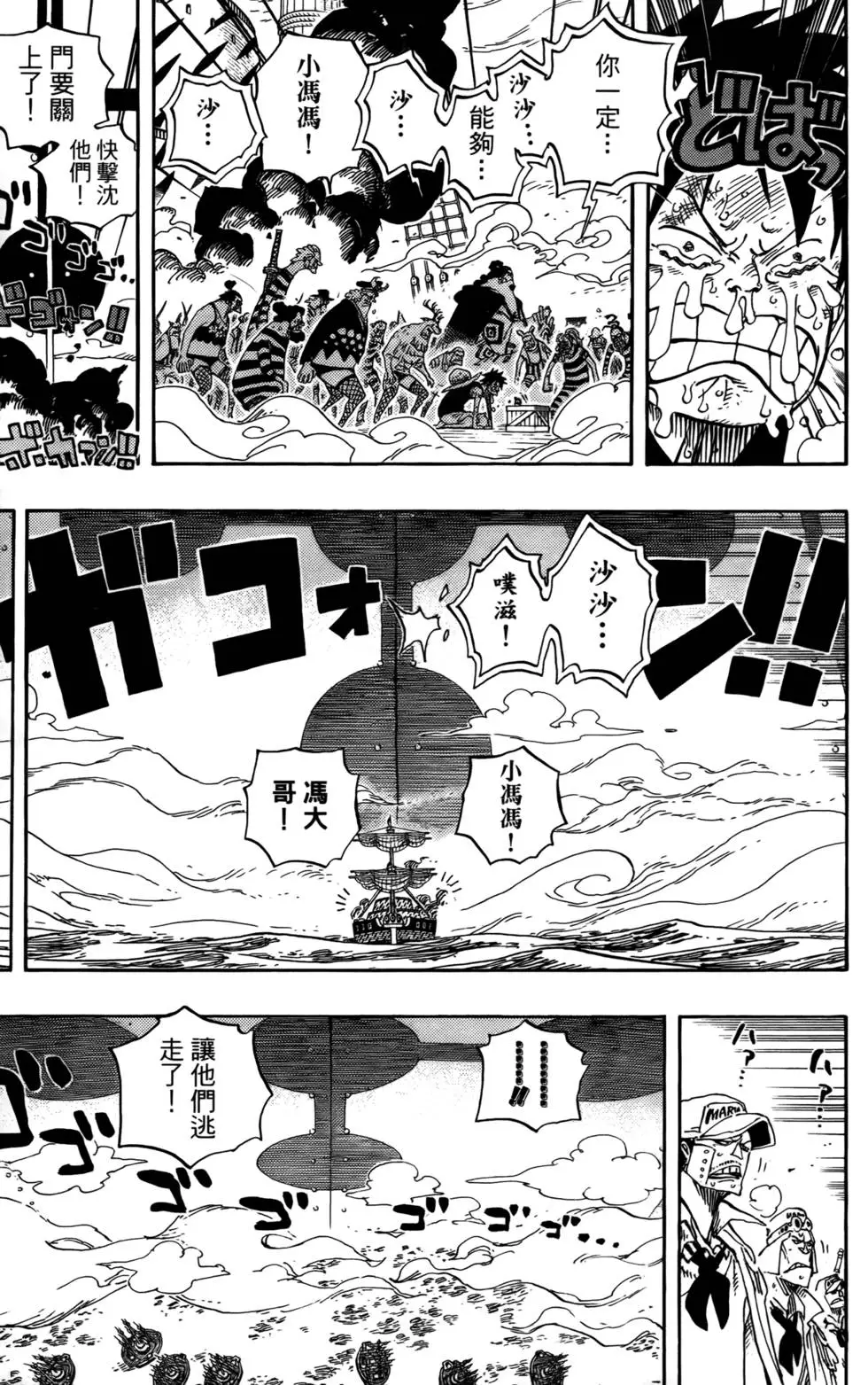 第120页