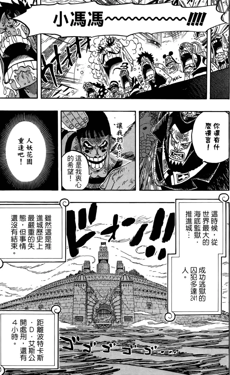 第122页