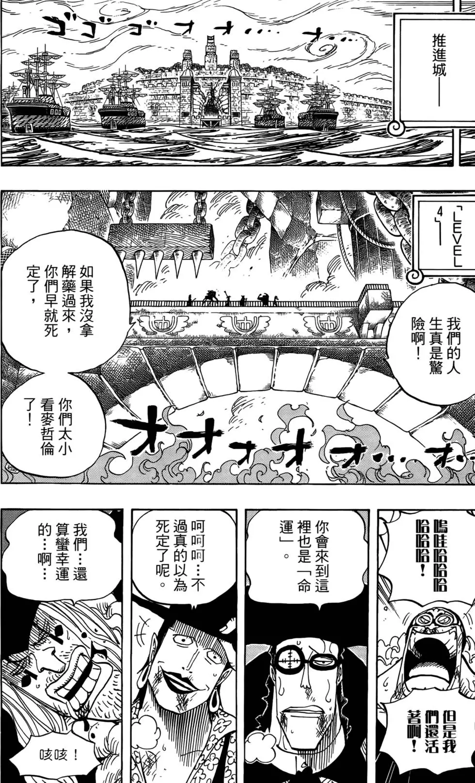 第125页