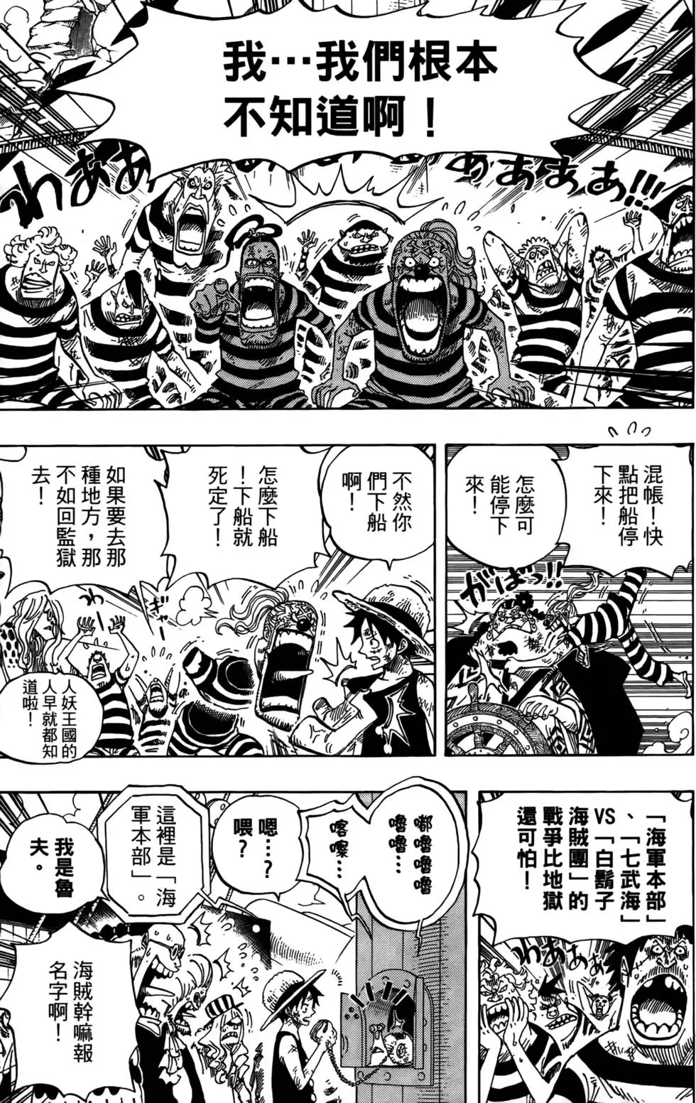 第132页
