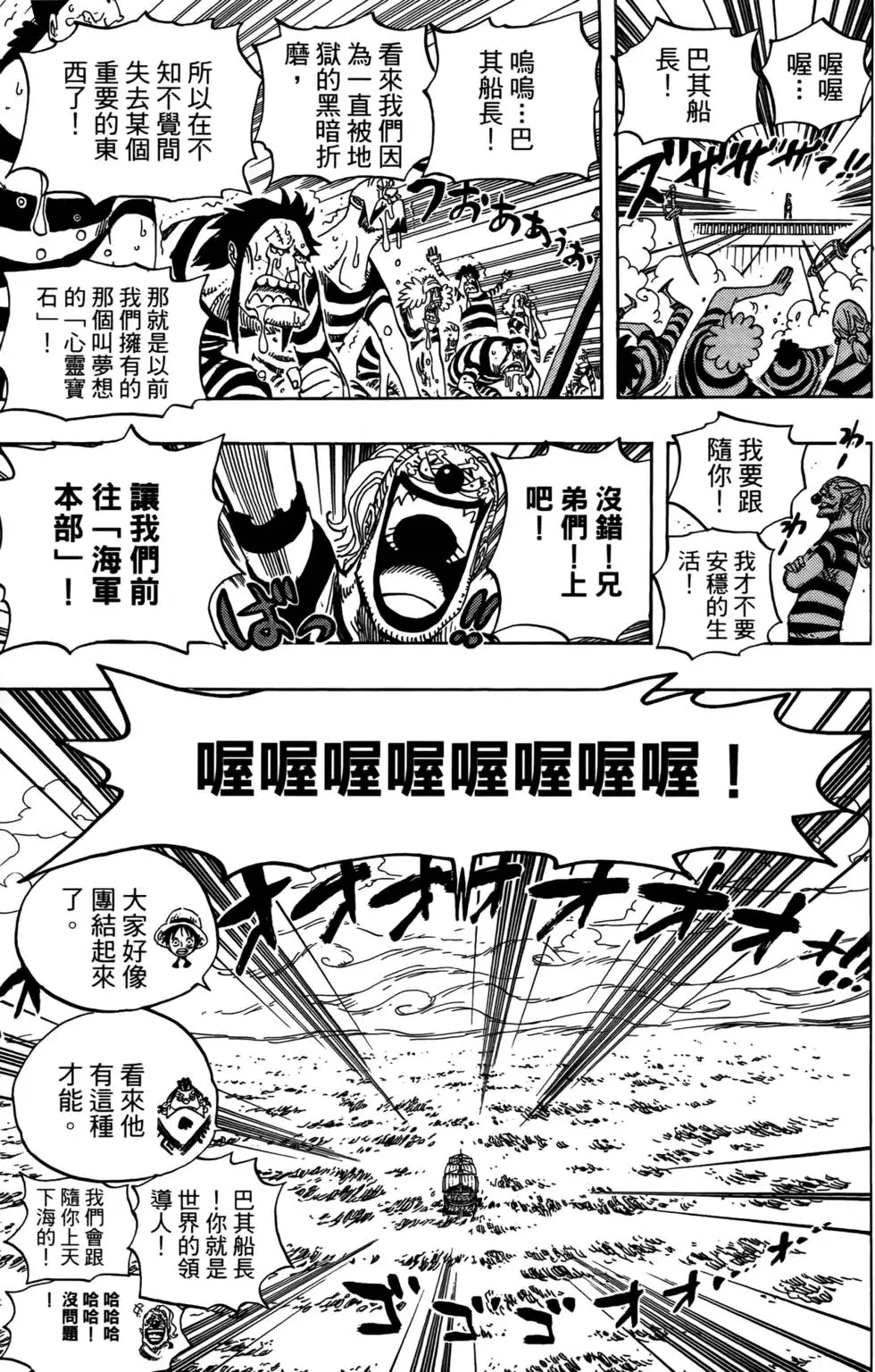 第140页