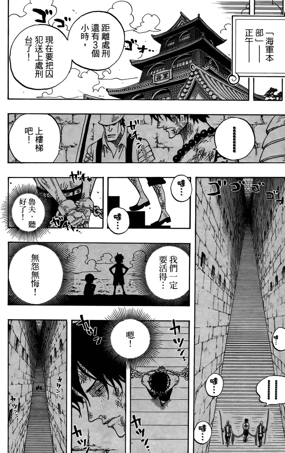 第141页