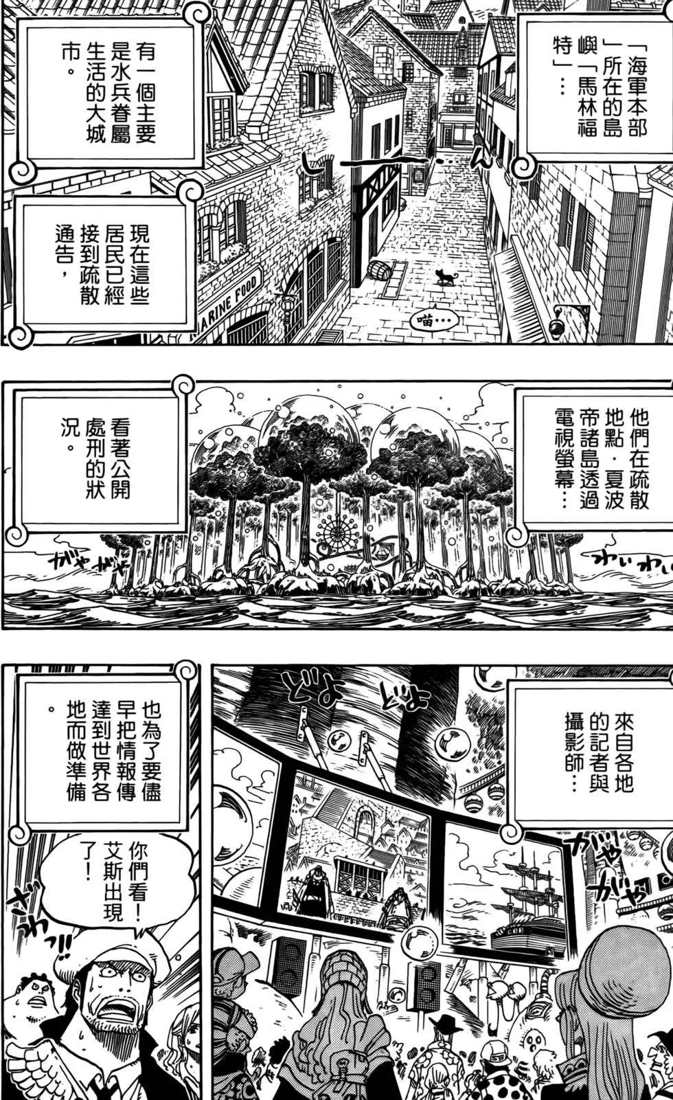 第147页