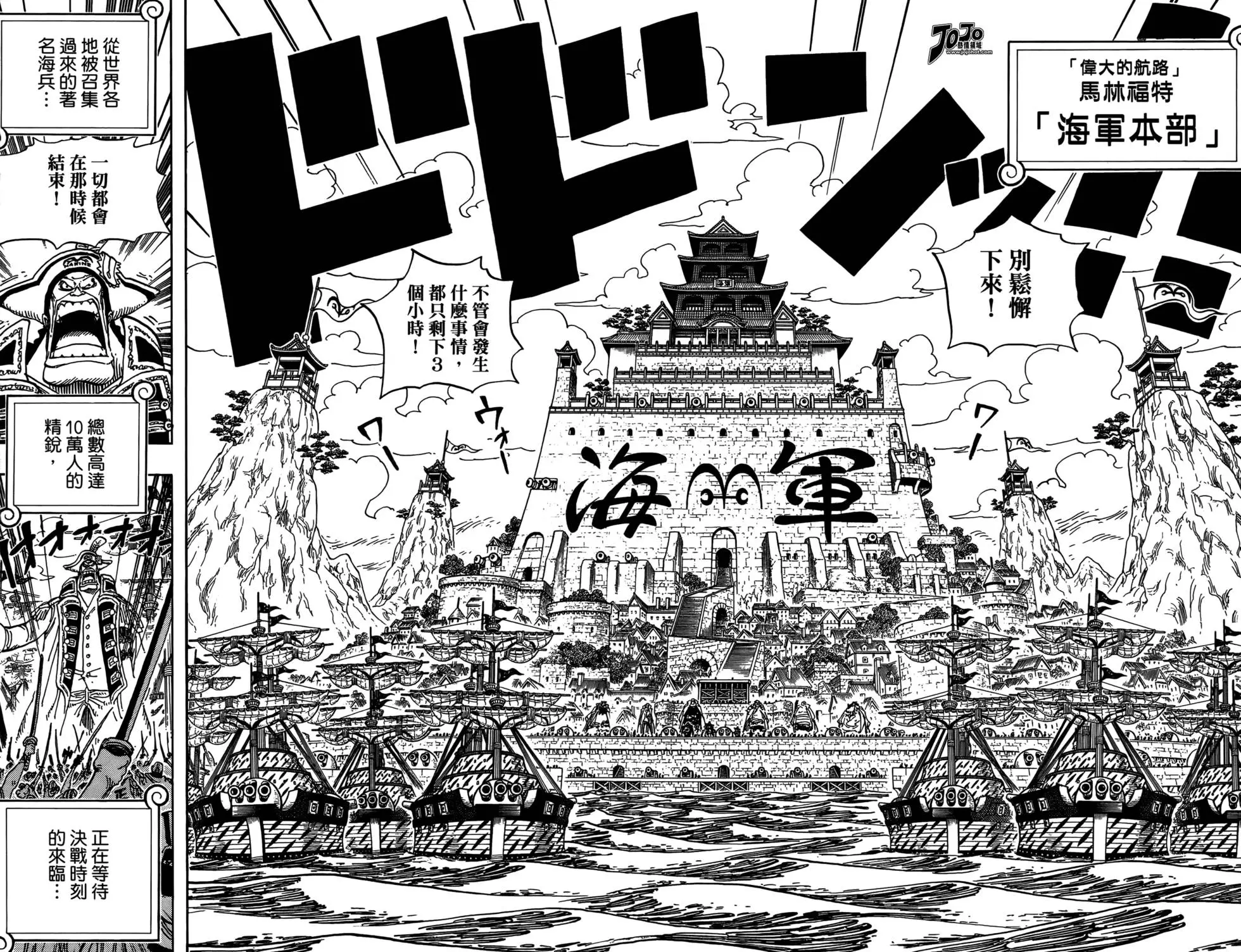 第149页