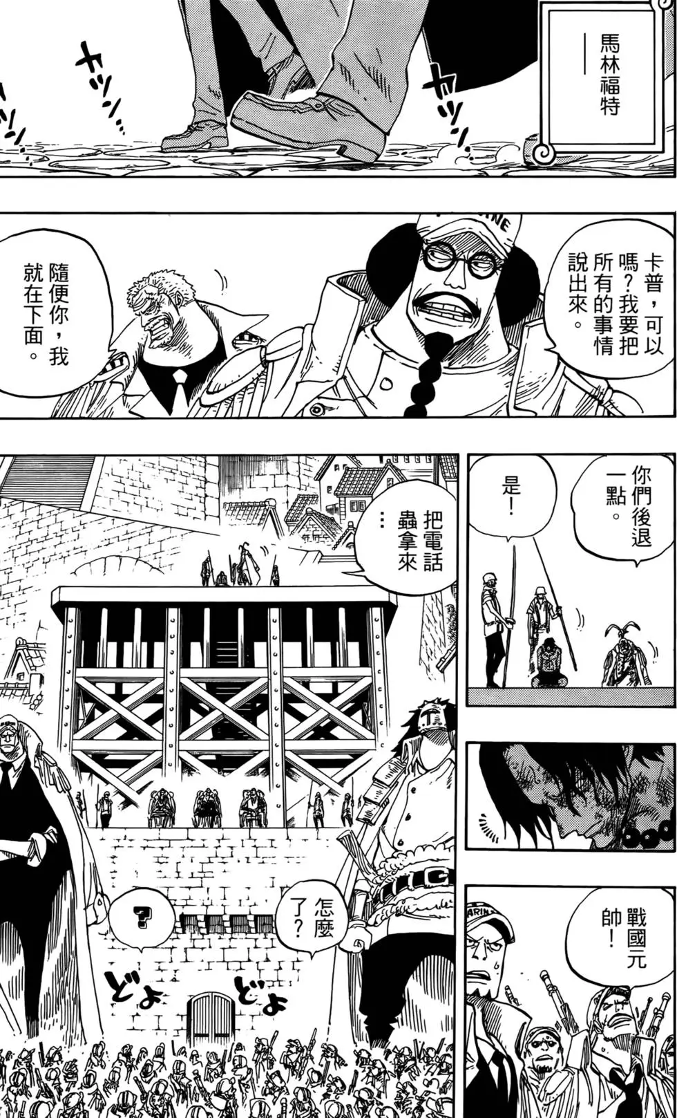 第153页