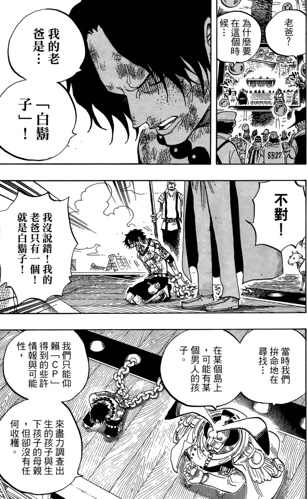 第155页