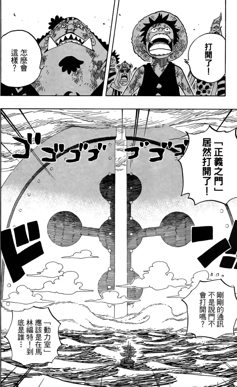 第169页