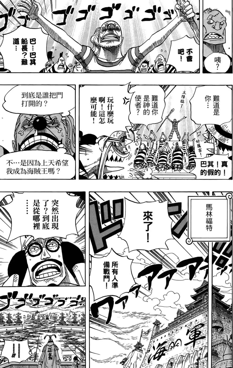 第170页