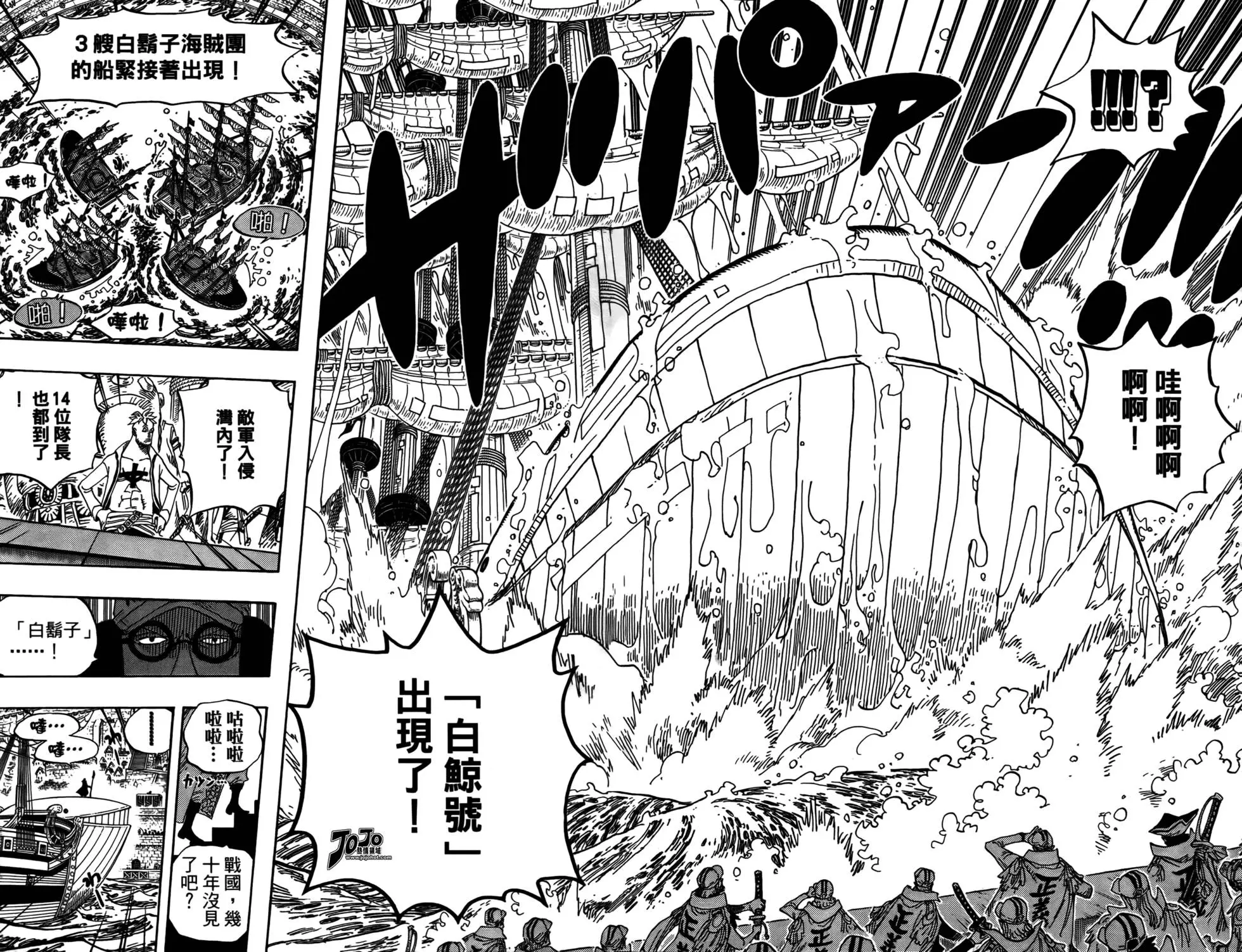第174页