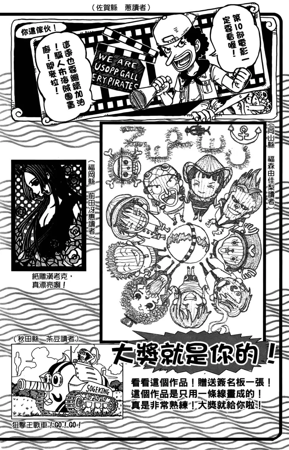 第176页