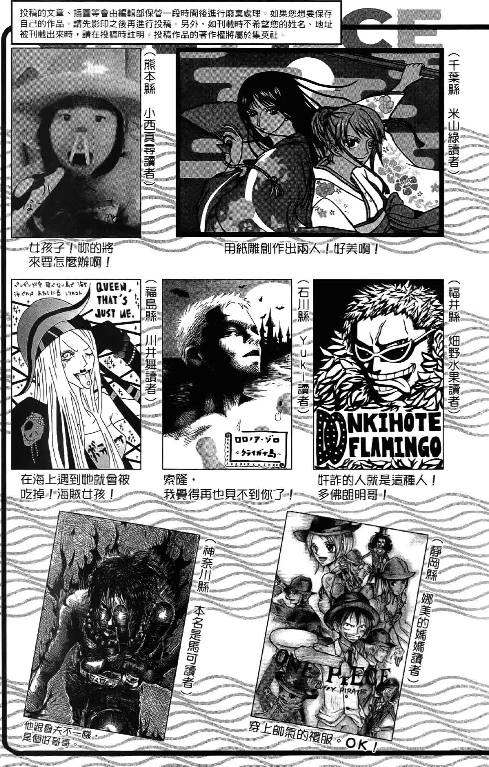 第179页