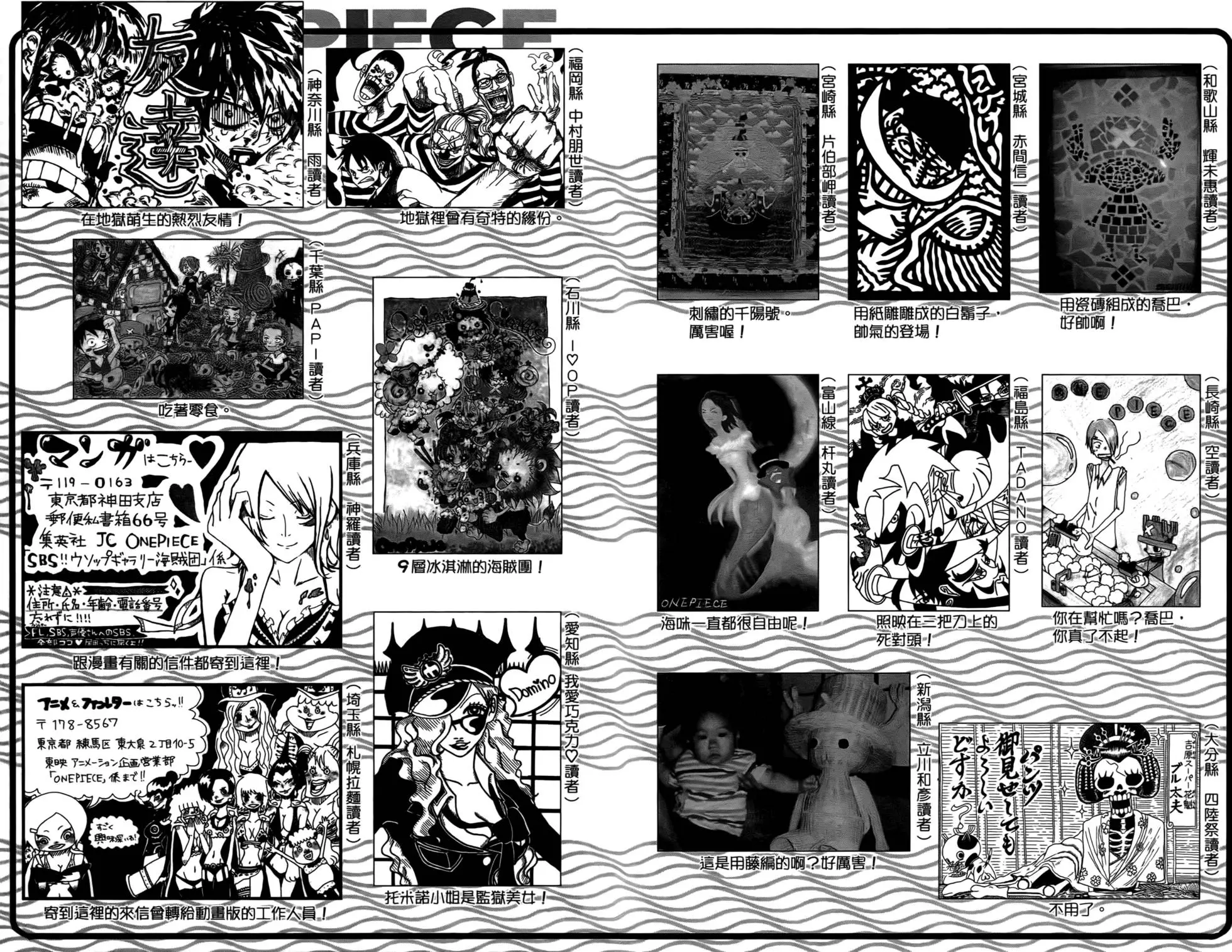 第180页