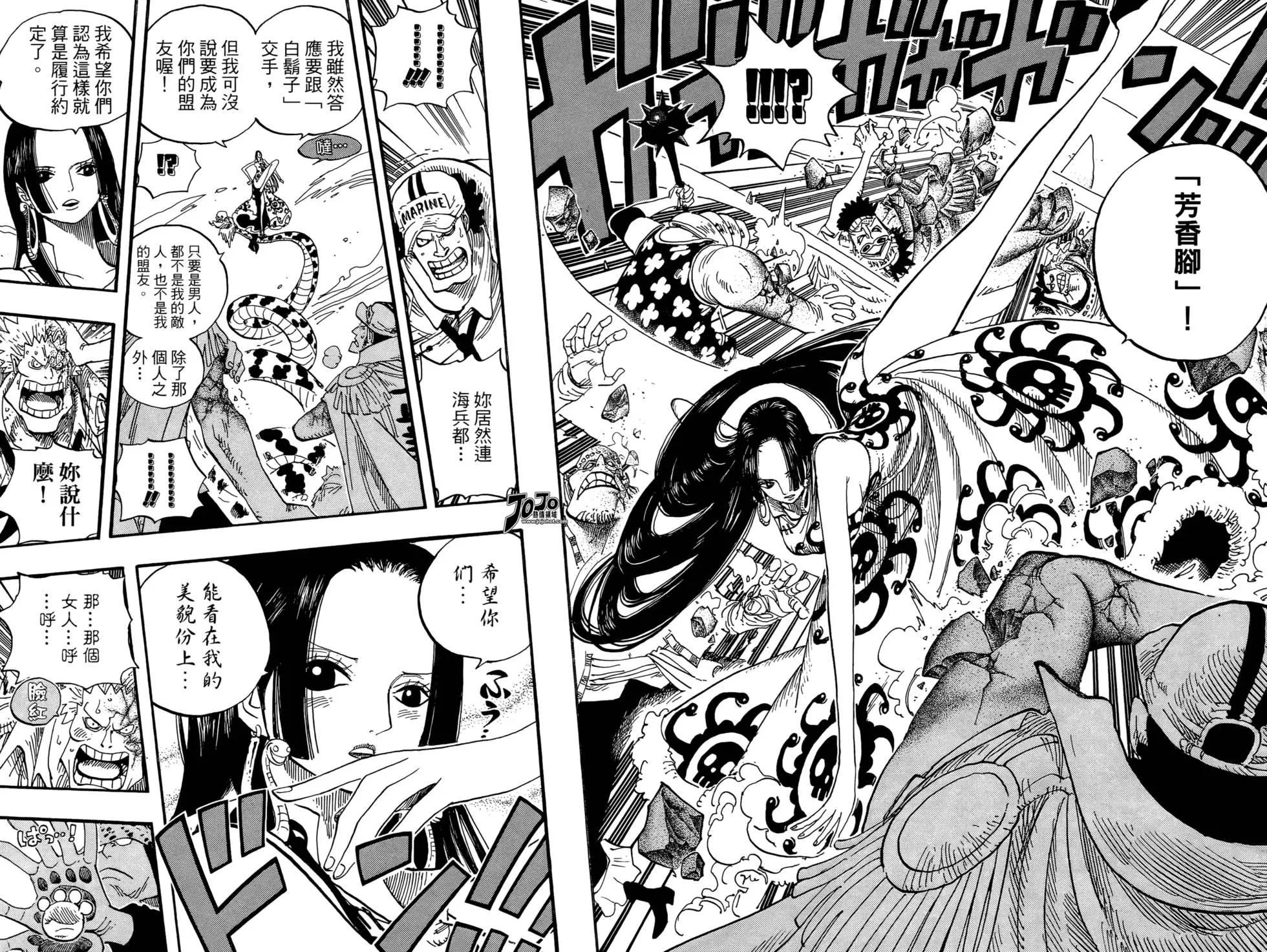 第43页