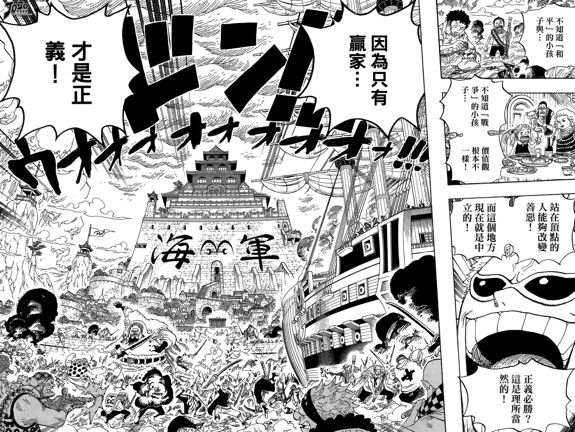 第57页