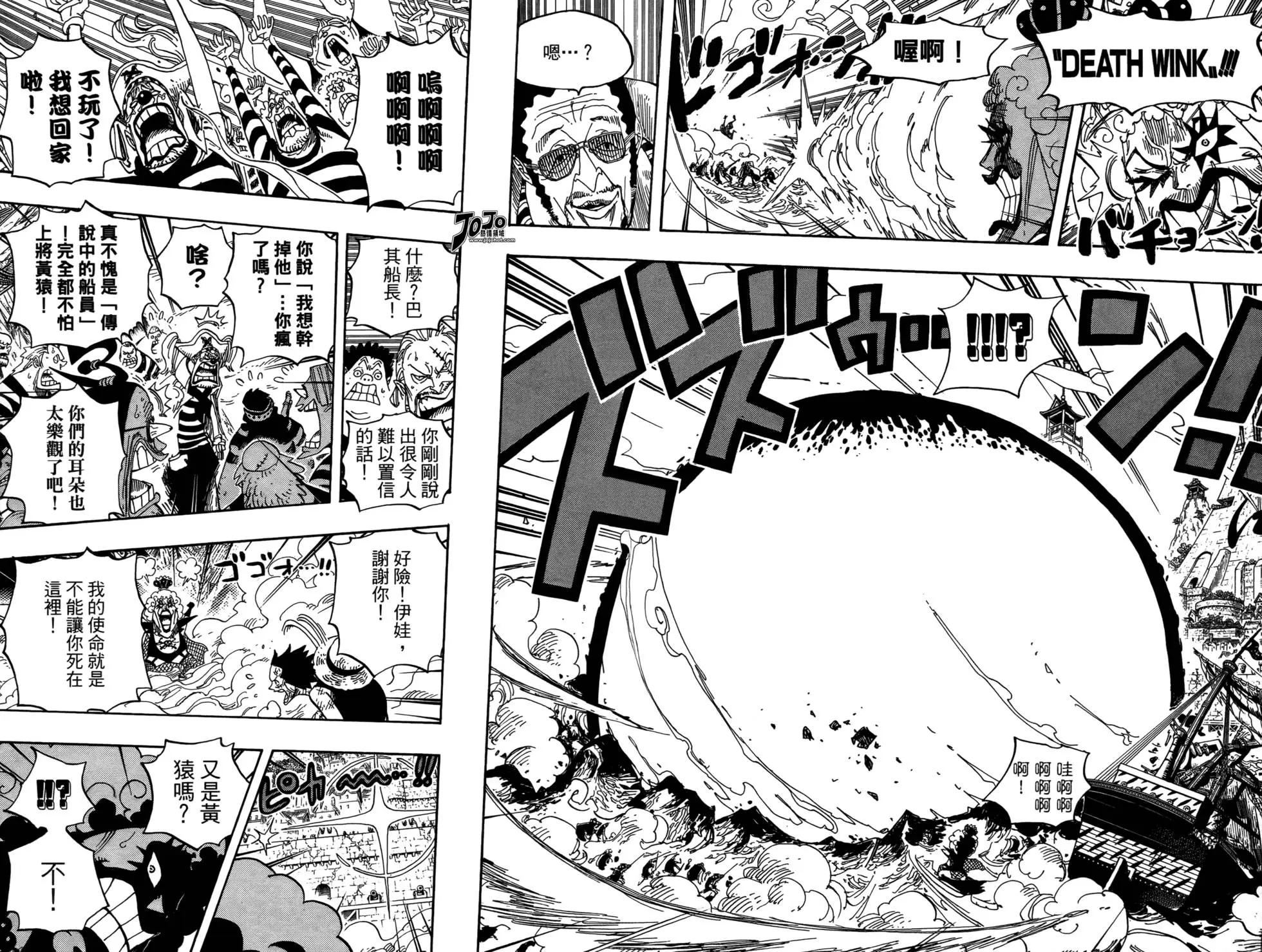 第81页