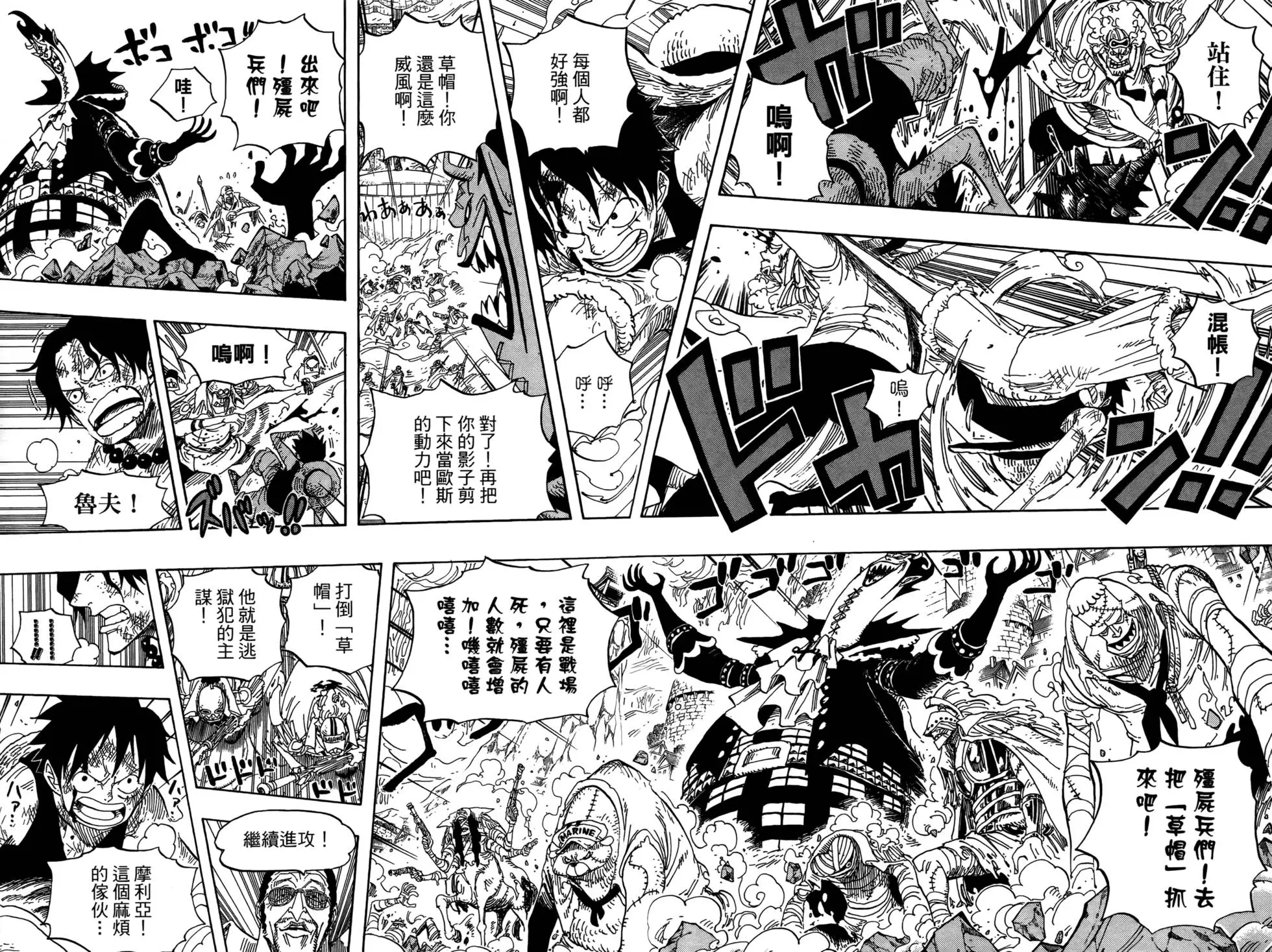 第84页