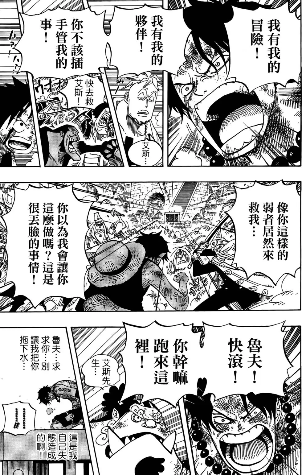 第86页