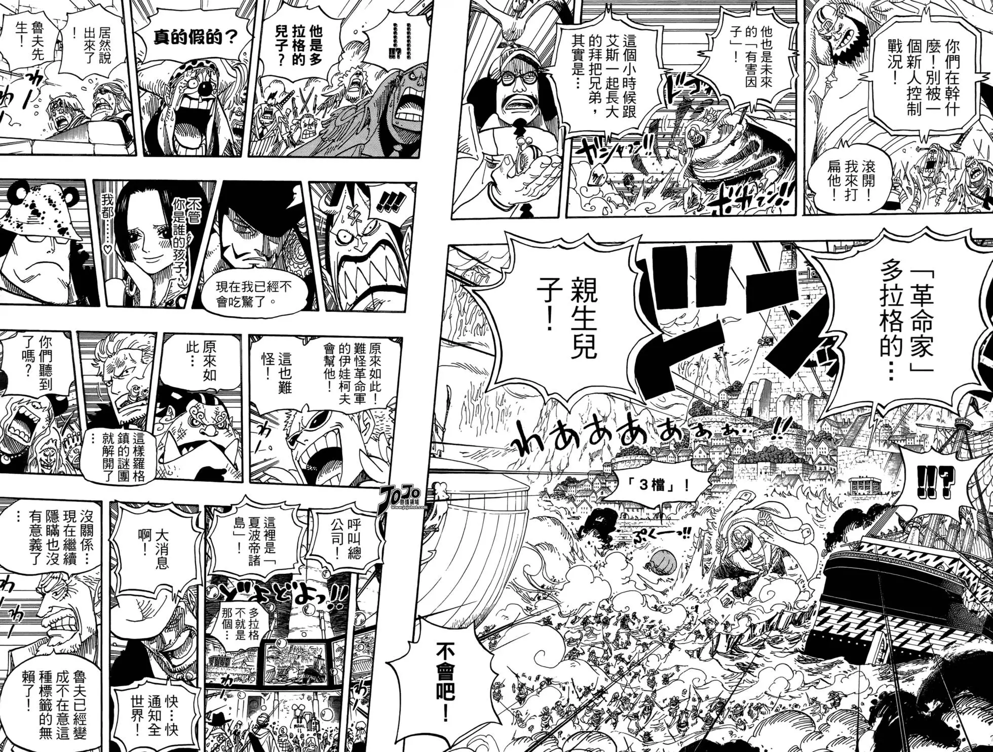 第89页