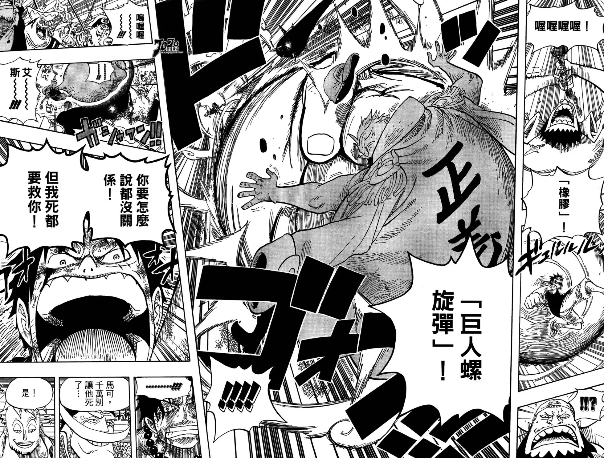 第90页