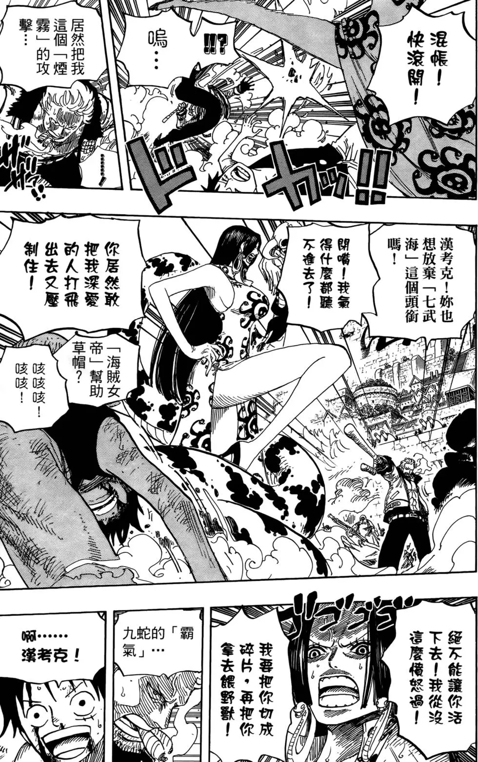 第104页
