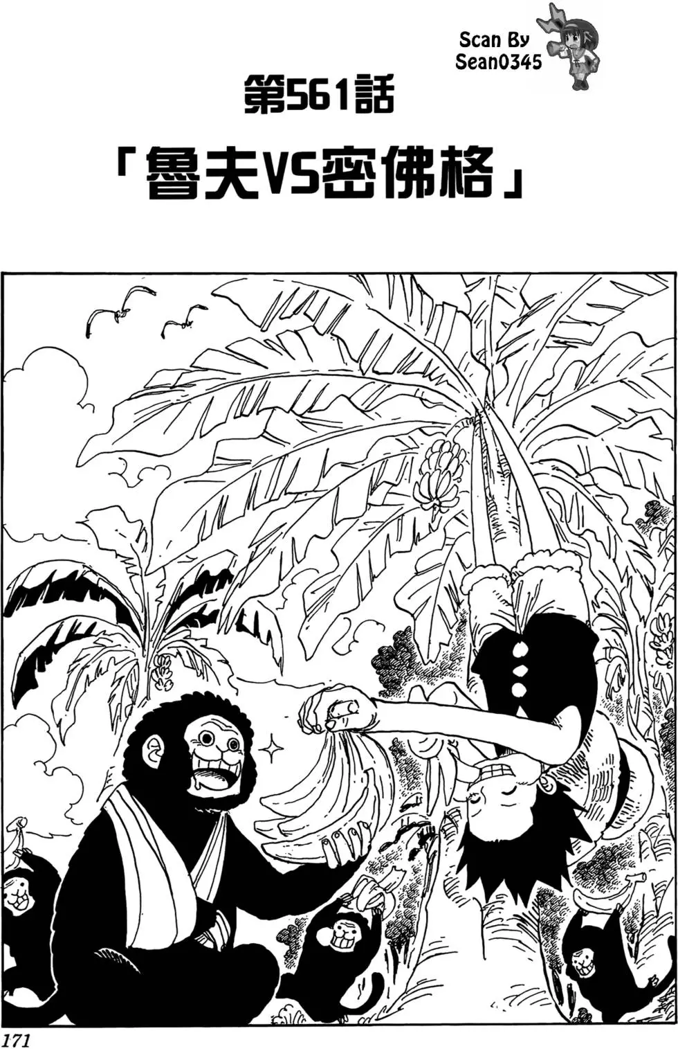 第122页