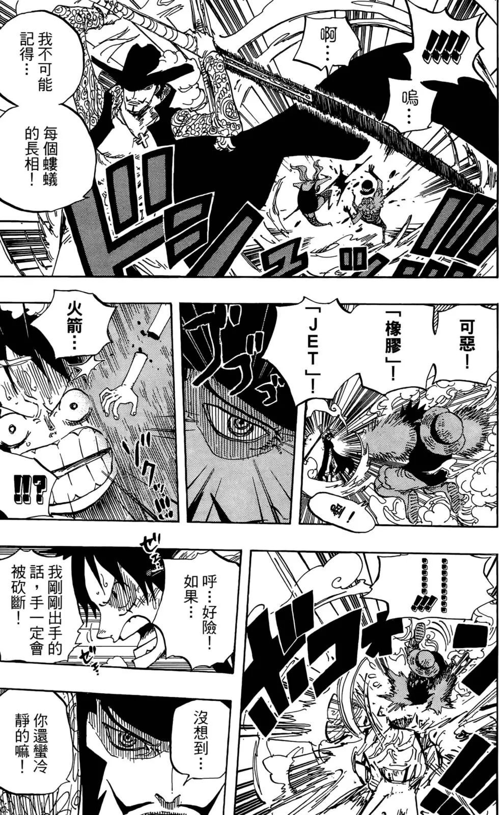 第126页