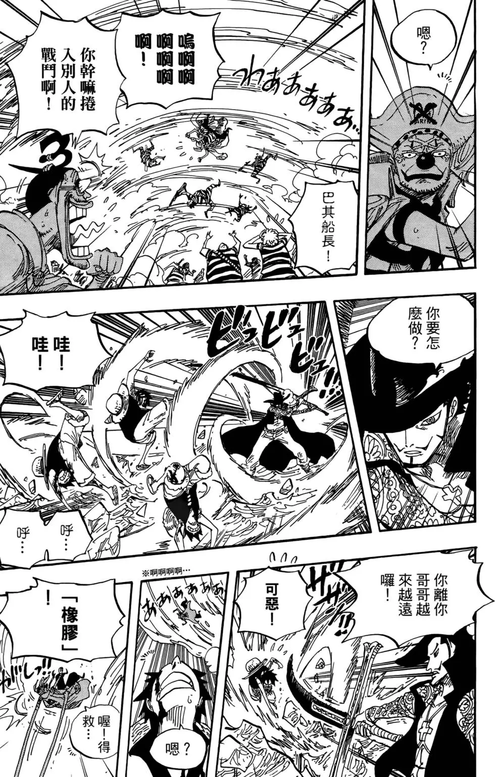 第129页