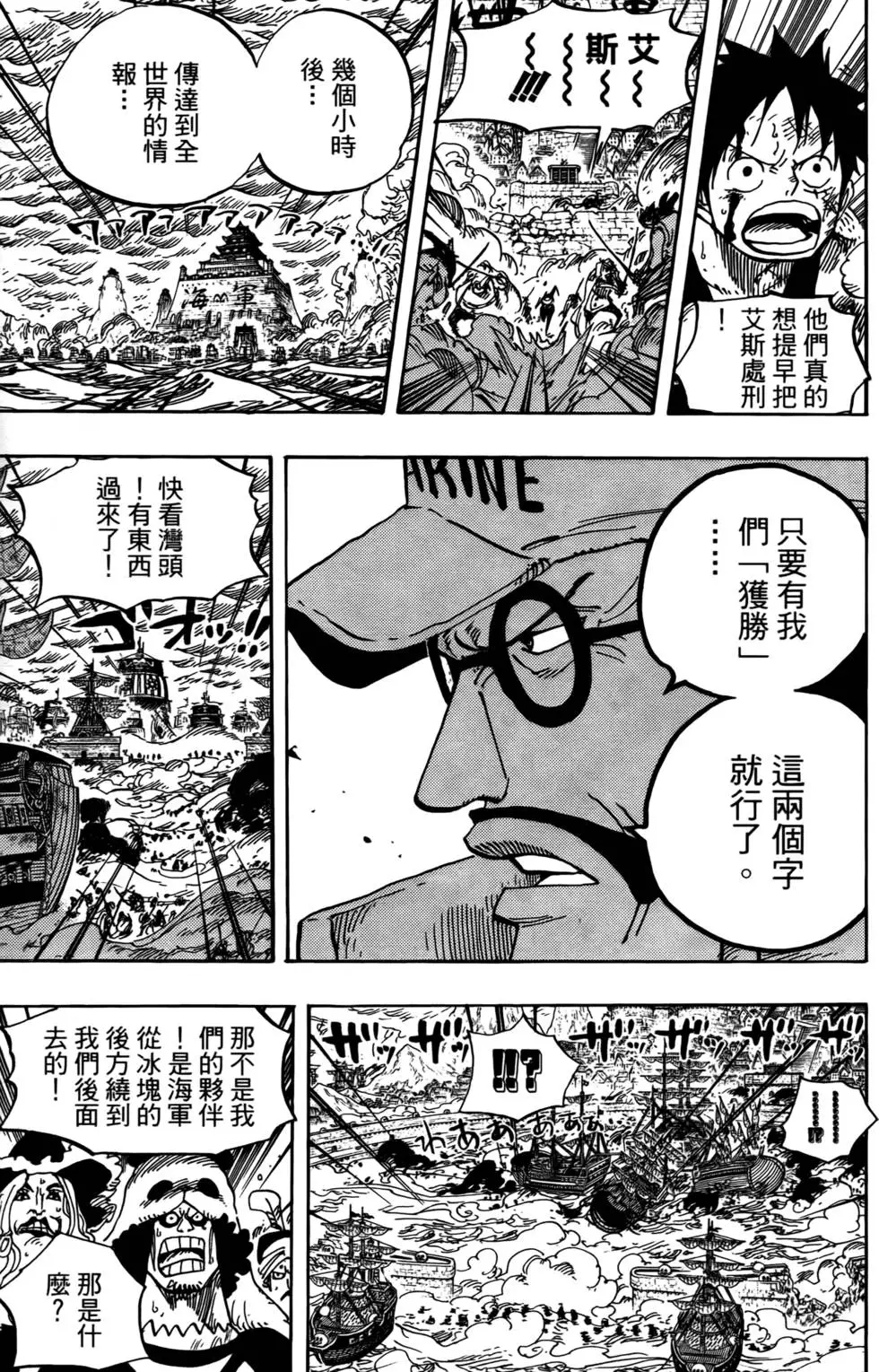 第135页