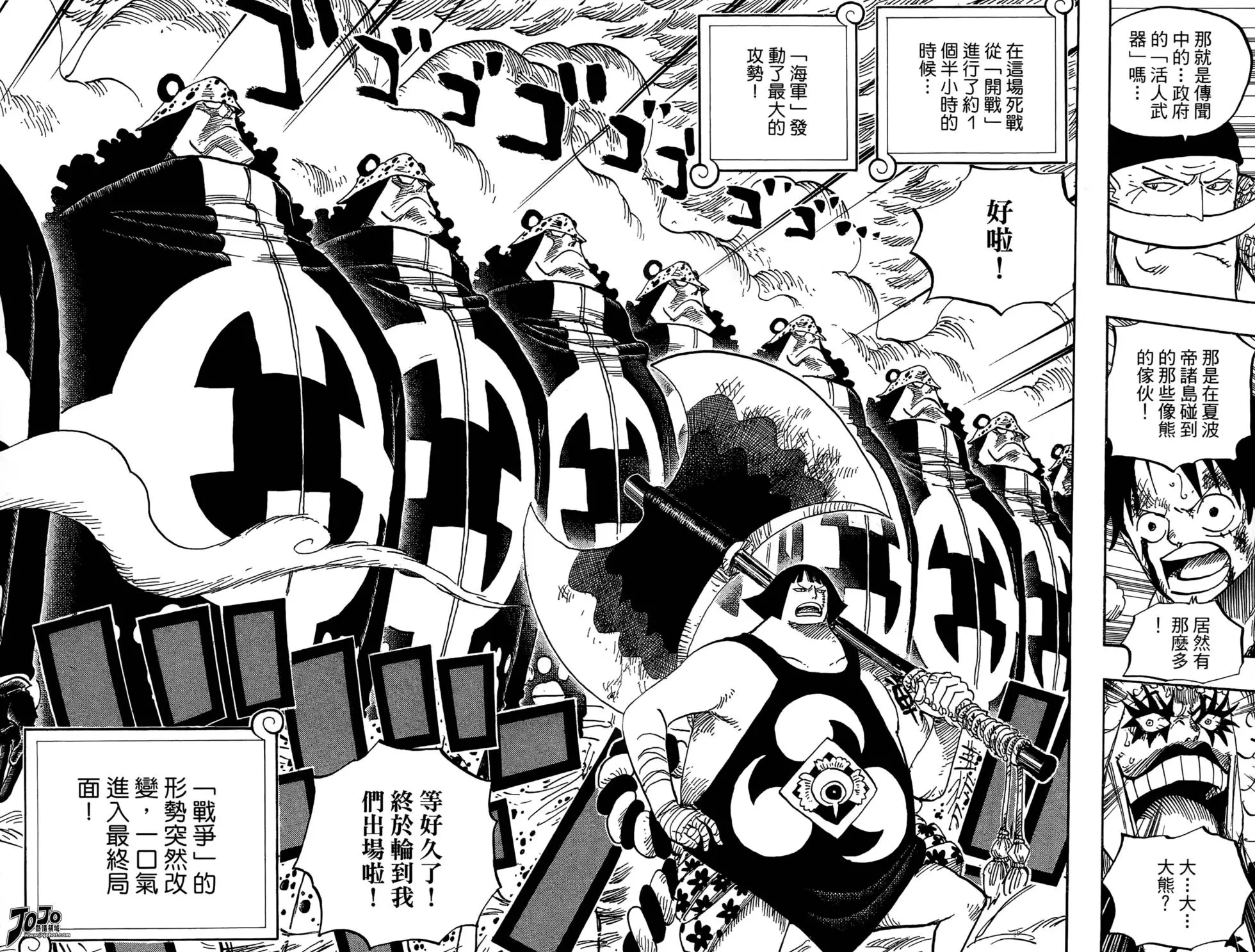 第136页