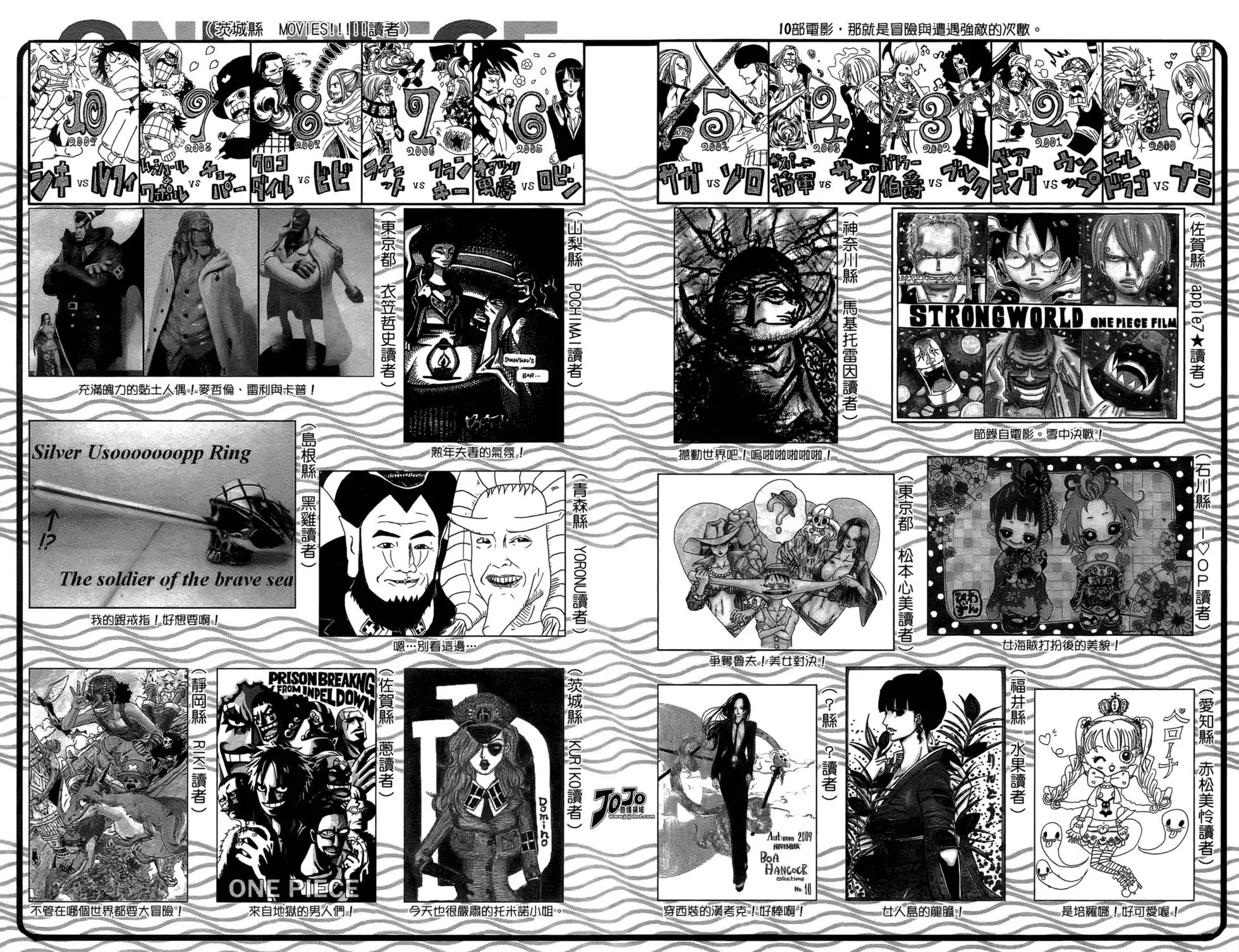 第156页