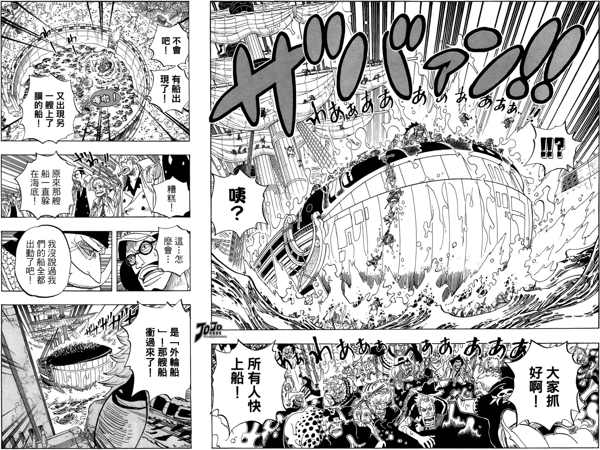 第55页