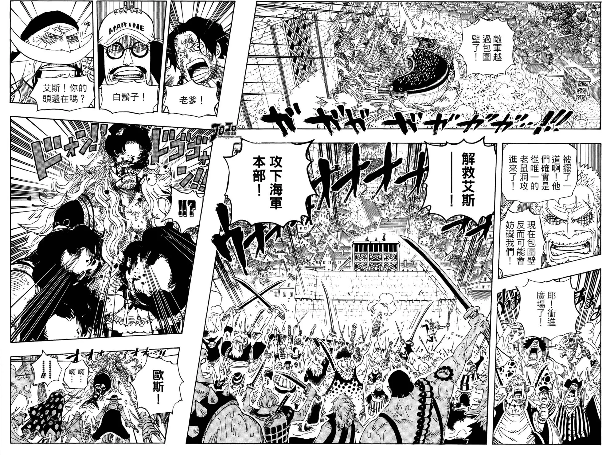 第57页