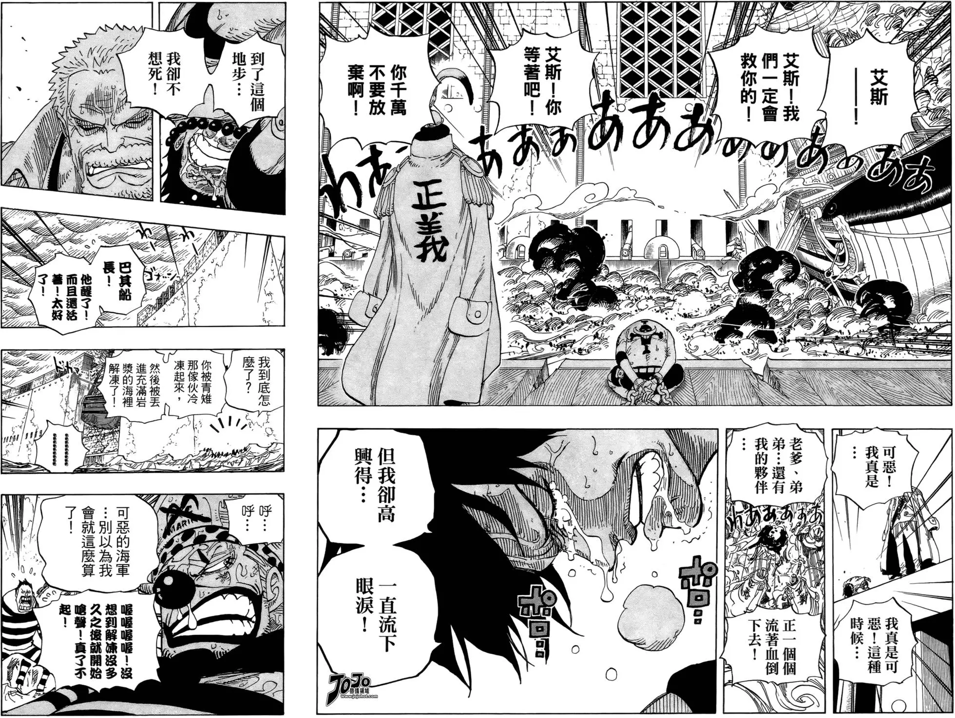 第84页